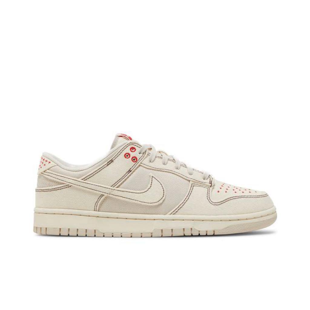 Nike Dunk Low Retro