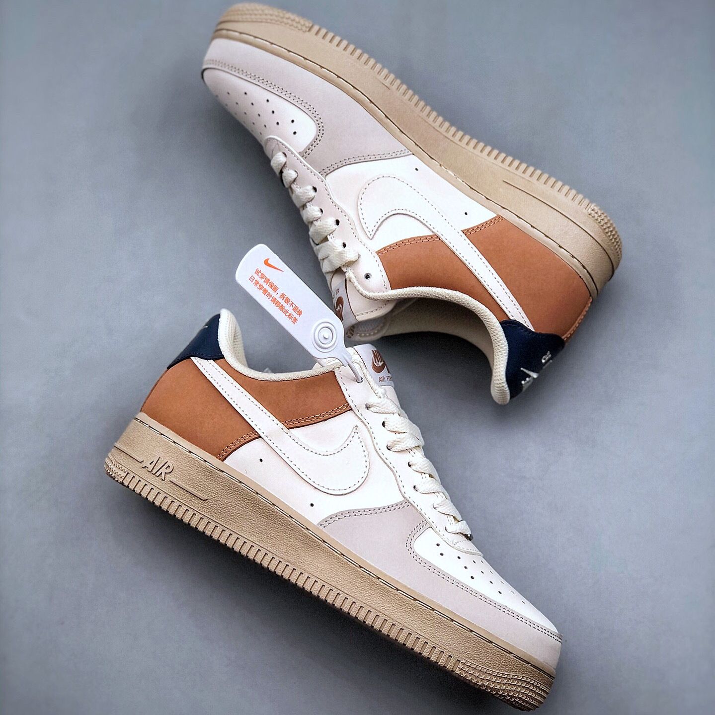 Nike Air Force 1
