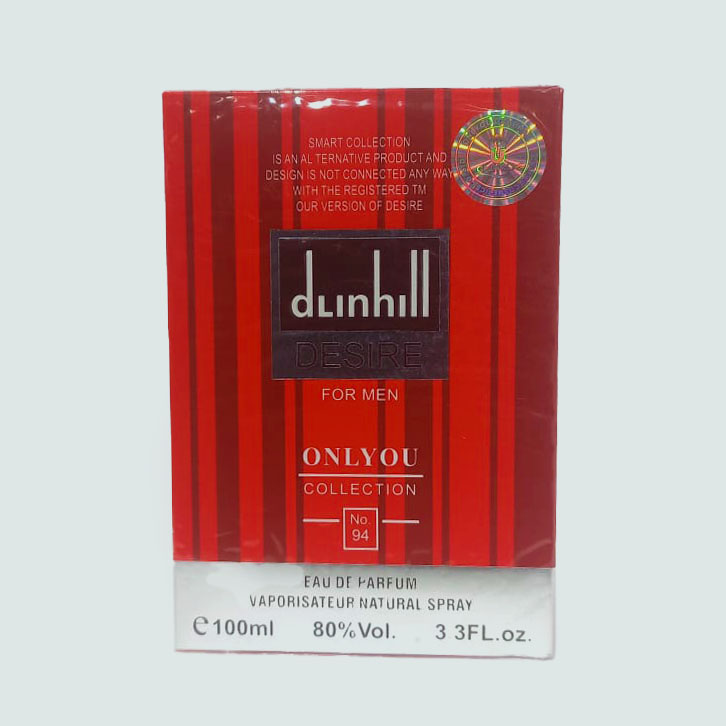 DlinHill